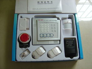 廣州萬時興電子產品店 提供優質智能防盜報警器與專業網站開發運營服務