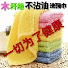 義烏市圣潔日用品廠銷售部 專業供應優質濕紙巾與廚房日用百貨