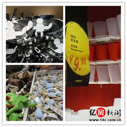 武漢人均十元的日用百貨超市掃貨攻略 哪里買進(jìn)口小商品便宜？針紡織品銷售推薦