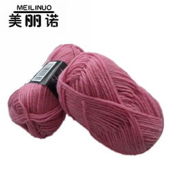 廠(chǎng)家直銷(xiāo)優(yōu)質(zhì)5.9段染澳毛手編線(xiàn) 美利奴羊毛棒針線(xiàn)規(guī)格、價(jià)格與選購(gòu)指南