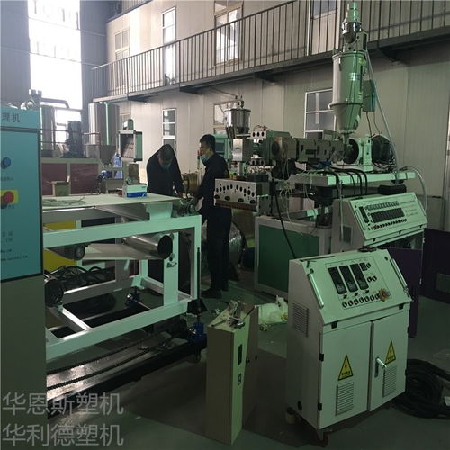 青島工廠直銷 智能分析儀器與留壩熱賣熔噴布擠出生產(chǎn)設備