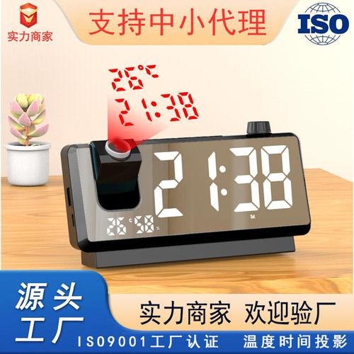 工廠直銷跨境新款投影鬧鐘 時間溫度雙投影鐘 led屏電子塑膠鬧鐘